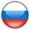 РОССИЯ  (Российская федерация)